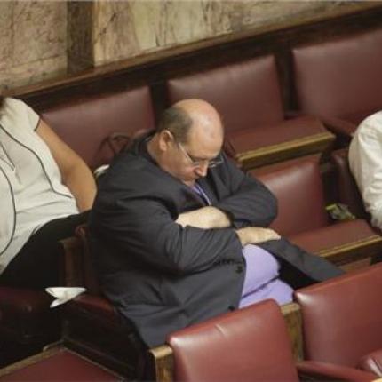 βουλή χασμουρητά