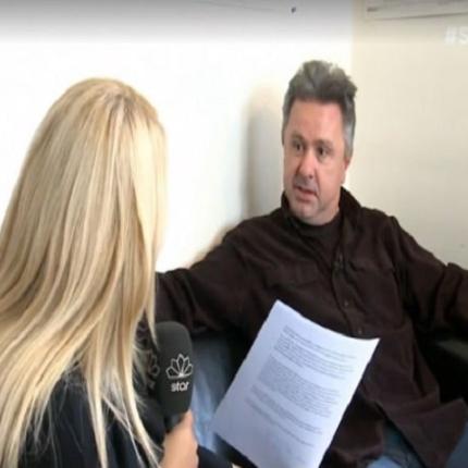 Ξέχασαν μέσα του χειρουργικό εργαλείο