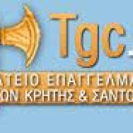 Fast track "ξεναγοί": Κραυγή αγωνίας  των επαγγελματιών ξεναγών της Κρήτης 