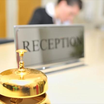 ξενοδοχείο