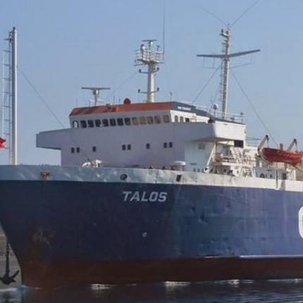 πλοίο "ΤΑΛΩΣ",