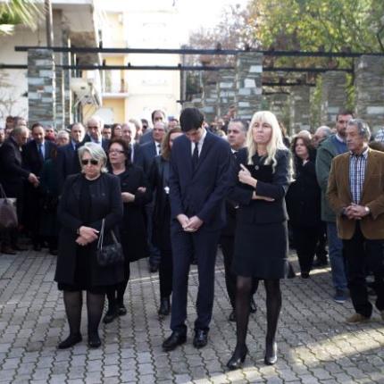 Μπασιάκος Κηδεία