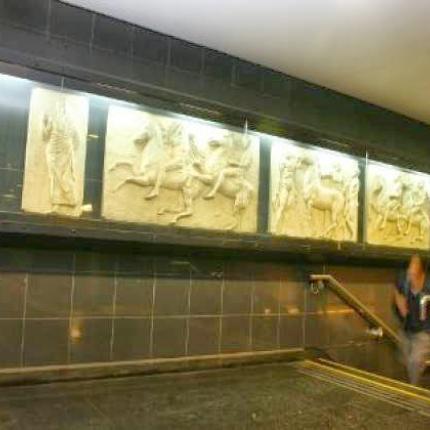 Άρωμα Ελλάδας στο μετρό της Χιλής