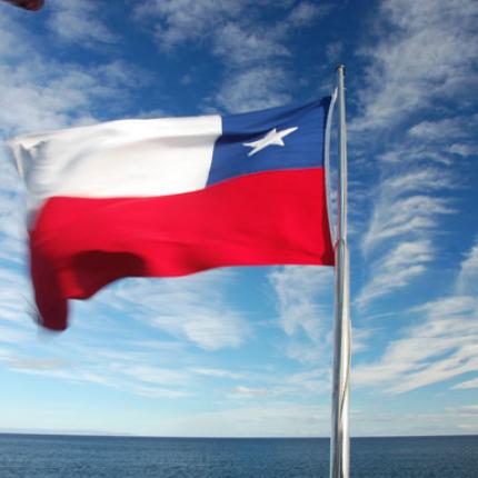 σημαια χιλη