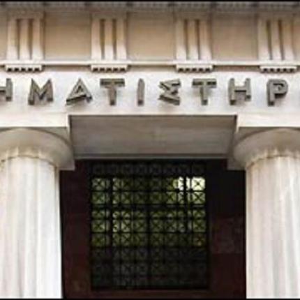 "Ράλι εκτόνωσης" στο Χρηματιστήριο - Ο γενικός δείκτης έκλεισε με άνοδο 7,21%