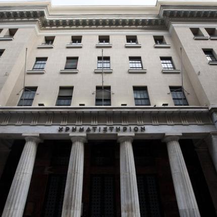 Άνοδο καταγράφει το Χρηματιστήριο