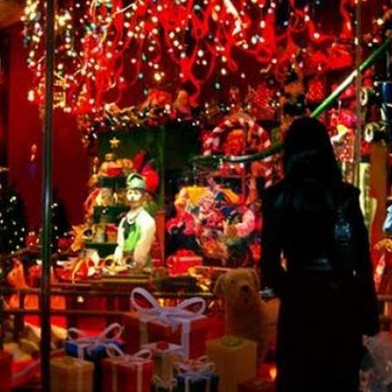 καταστηματα χριστουγεννα