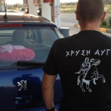 Χρυσαυγίτης έκανε control εθνικότητας σε οδηγούς