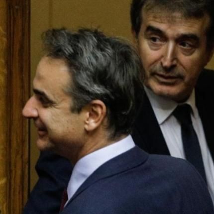 χρυσοχοϊδης μητσοτάκης