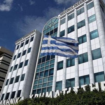 Με άνοδο "άνοιξε" το Χρηματιστήριο Αθηνών