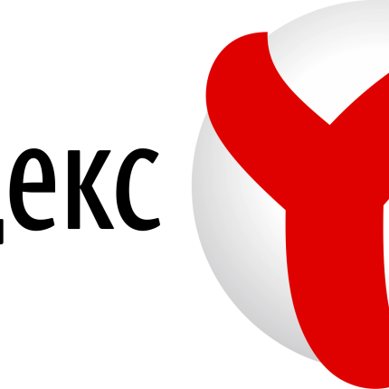 yandex_mail_russia_wide.png