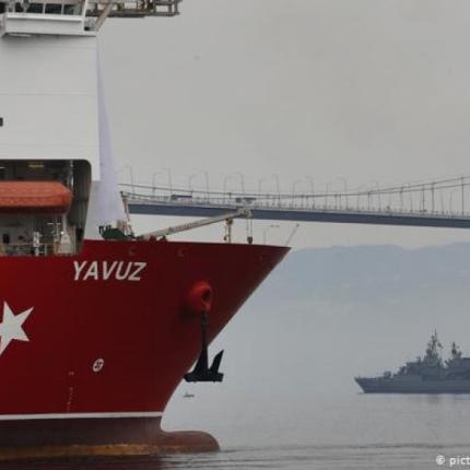 Γεώτρηση εντός της Κυπριακής ΑΟΖ