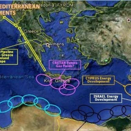 Παραδόθηκαν οι μελέτες για κοιτάσματα σε Nότια Κρήτη και Δ.Ελλάδα