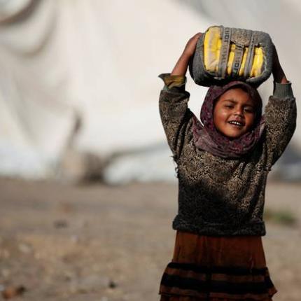 ΥΕΜΕΝΗ ΛΙΜΟΣ