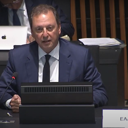 Σπήλιος Λιβανός