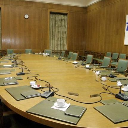 Από σήμερα τα νέα οργανογράμματα των υπουργείων