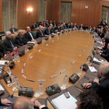 υπουργικό συμβούλιο