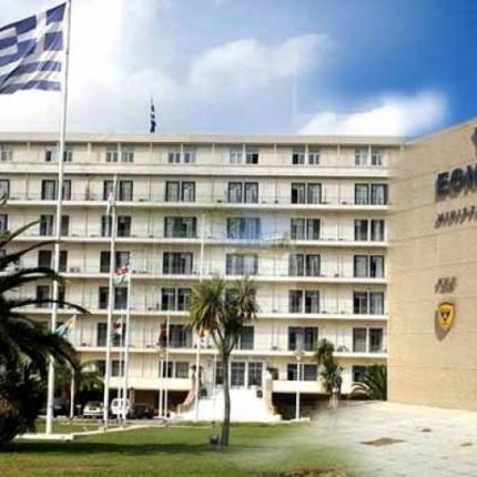 Υπουργείο Εθνικής Άμυνας