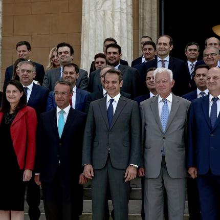 υπουργικό συμβούλιο