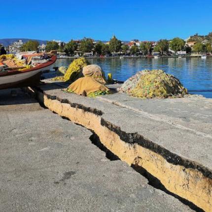 σεισμός Ζάκυνθος