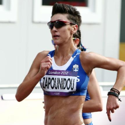 zapounidou1.jpg