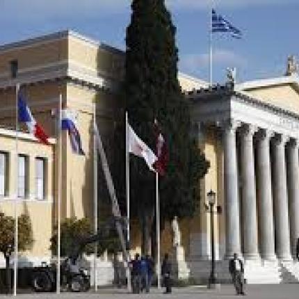 Στήριξη Ε.Ε.στην Ελλάδα στο άτυπο Συμβούλιο Δικαιοσύνης 