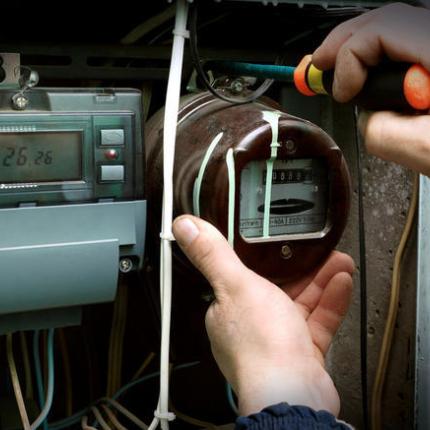 ρεύμα διακοπή 