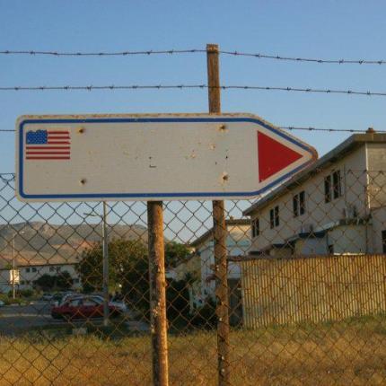 "Χωρίς ουσίας οι αντιδράσεις για τη Βάση των Γουρνών"