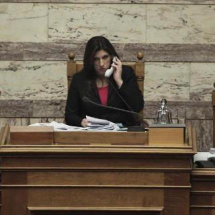 Χαμός στη Βουλή με Ζωή, Άδωνι και Κυριάκο για τη Χρυσή Αυγή