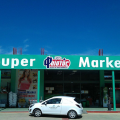 σούπερ μάρκετ φαιστός