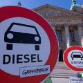 αυτοκινητα ντίζελ-Ρώμη.jpg