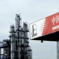 sinopec