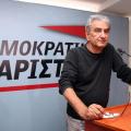 Η ΔΗΜΑΡ για τον Λυκούδη: «Καθένας επιλέγει τον δρόμο του» 