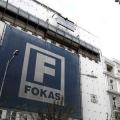Βοήθεια ύψους 6,44 εκατ. ευρώ στους απολυμένους του «Φωκά» 
