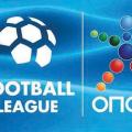 Football League:Εμμένουν στην απόφαση για τον υποβιβασμό 3 ομάδων από την super league