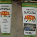 Ο ΕΦΕΤ ανακαλεί ελαιόλαδο από την αγορά