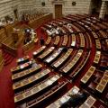 Κατατέθηκε το κείμενο με υπογραφές βουλευτών για την εκλογή Προέδρου