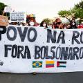 Βραζιλία - διαδηλώσεις