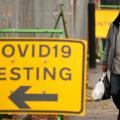 τεστ κορωνοϊού