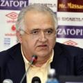 ''Δεν πωλείται ο ΠΑΣ''