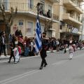 παρελαση Χανιά