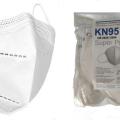 μάσκα ΚΝ95