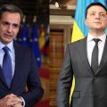 Μητσοτάκης - Ζελένσκι