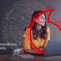 Η Vodafone δημιουργεί Tech Hub στο Ηράκλειο