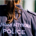 γυναίκα αστυνομικός