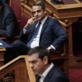 μητσοτάκης τσίπρας