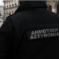 Δημοτικός αστυνομικός, δημοτικ'η αστυνομία
