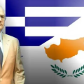 φοίβος κλόκκαρης
