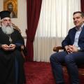 Αλέξης Τσίπρας: Συνάντηση με τον Αρχιεπίσκοπο Κρήτης κ. Ευγένιο