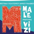 malevizi festival